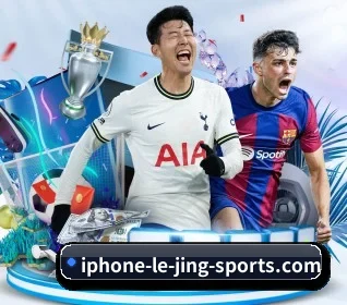 乐竞 APP